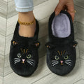 Relaxy | Chaussons effet nuage