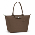 Grand sac cabas | terre cuite