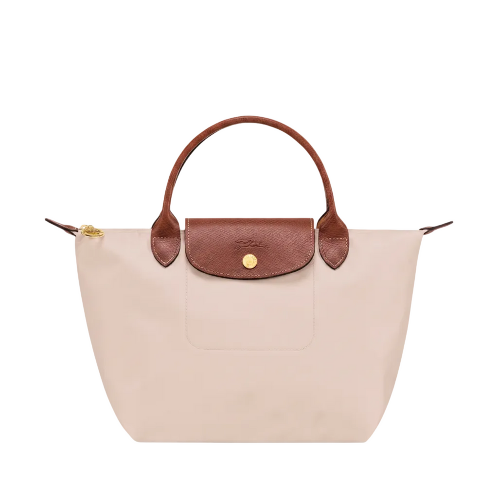 Sac cabas moyen | Beige