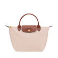 Sac cabas moyen | Beige