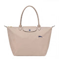 Grand sac premium / Beige